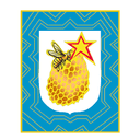 CADECO